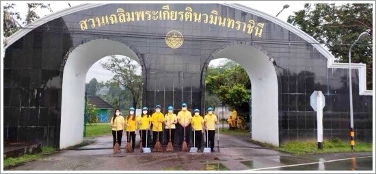 ﻿สำนักงานบังคับคดีจังหวัดระนอง จัดกิจกรรมจิตอาสาพัฒนาปรับภูมิทัศน์ ทำความสะอาดพื้นที่